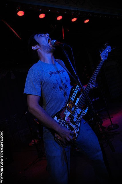 [living void on Sep 3, 2009 at Ralph's (Worcester, MA)]