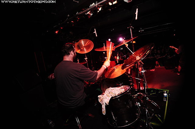 [pigsty on May 22, 2009 at Sonar (Baltimore, MD)]